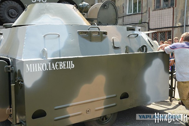 Новый танк для украинской армии