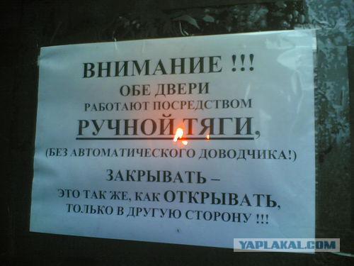 Картинки из этих ваших интернетов