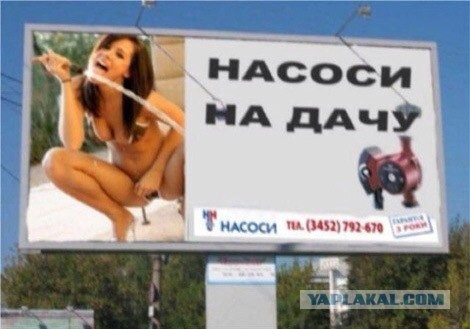 Так..картинки на понедельничек))