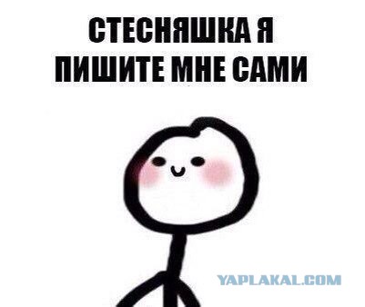 Обмен посылками.