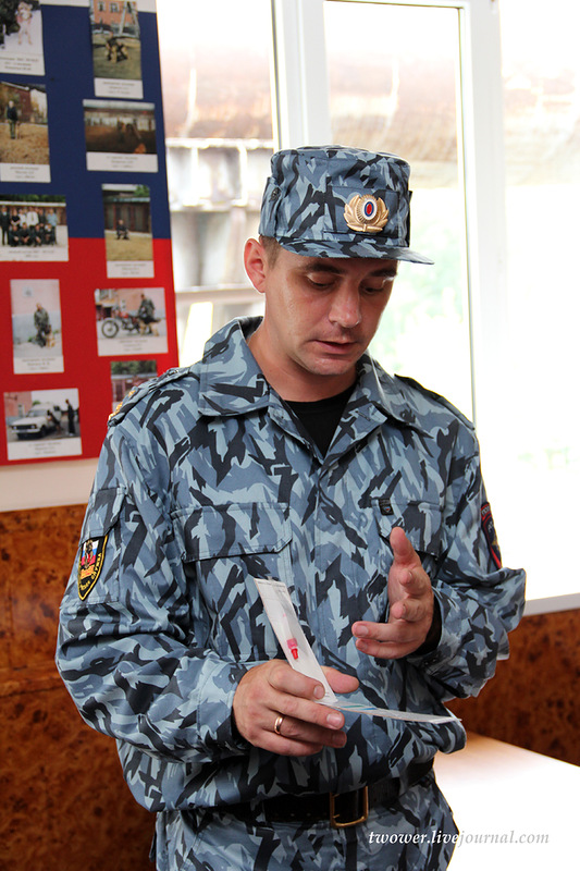 Центр кинологической службы Упр-ния на транспорте