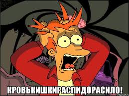 Киев: Российские специалисты тренируют в Донбассе