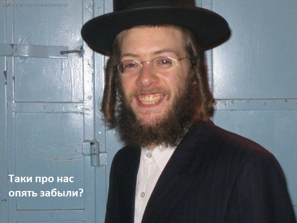 Народы обитающие в Российском государстве
