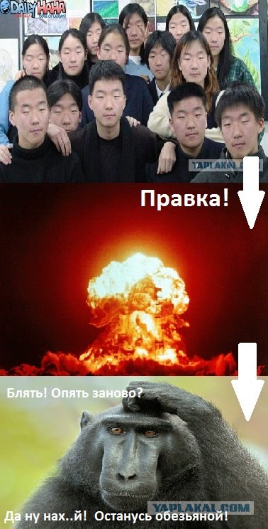Люди через 1000 лет будут красавцами!