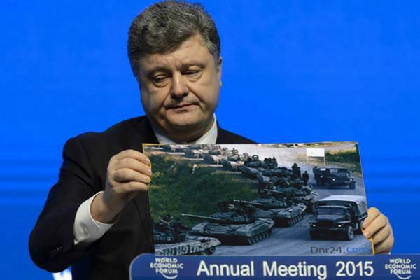 Покажите!: ЕС потребовали от Украины доказательств