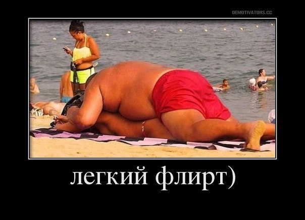 Улыбнёмся?:)