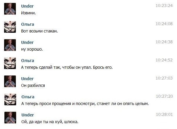 Смешные комментарии из социальных сетей