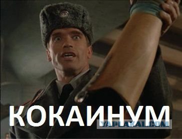 Ложь А.И. Солженицына. Для чего писался "Архипелаг