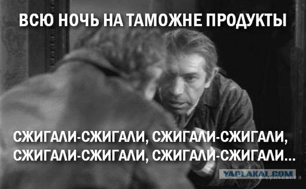 "Будет достаточно набора пяти продуктов"