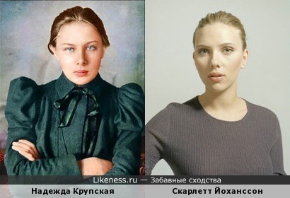 Николай Второй и Владимир Ульянов (Ленин)