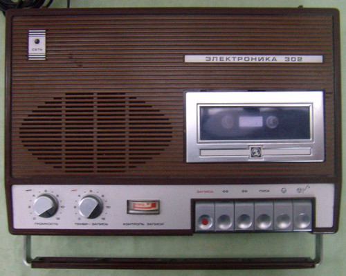 А какое было ваше детство?