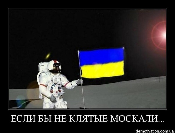 Подборка демотиваторов на пятницу