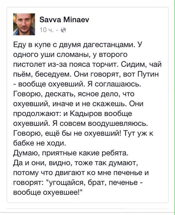 Минутка наркоманского юмора