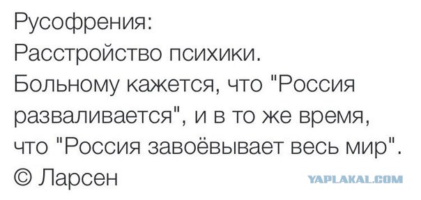 Зарплаты чиновников - Очередной вброс?