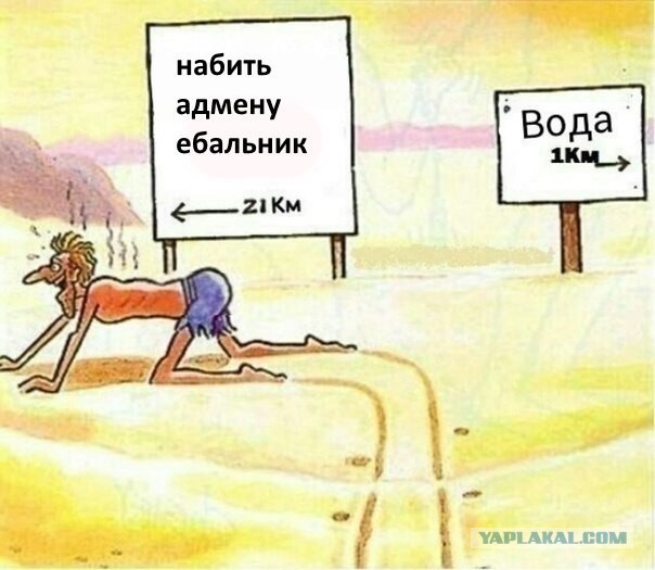 В Стамбуле убит администратор сайта “Кавказ-Центр”