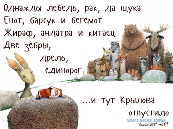 Легкая и тяжелая наркомания в "искусстве"