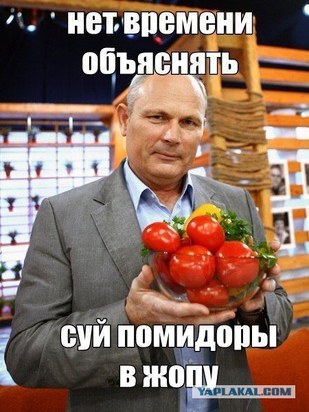 картинки на выходные