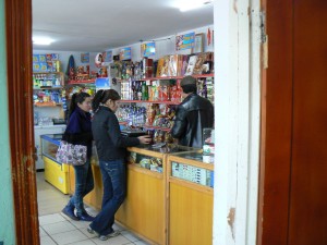 Приключения американцев в России/Монголии