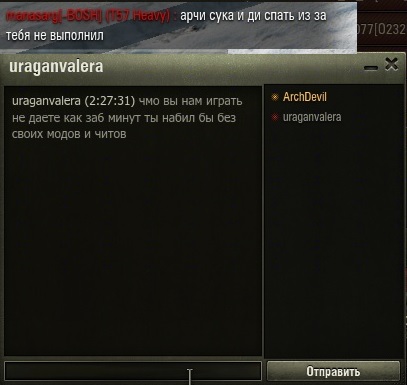 Wargaming 30!