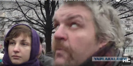 Антисталинский митинг либерастов