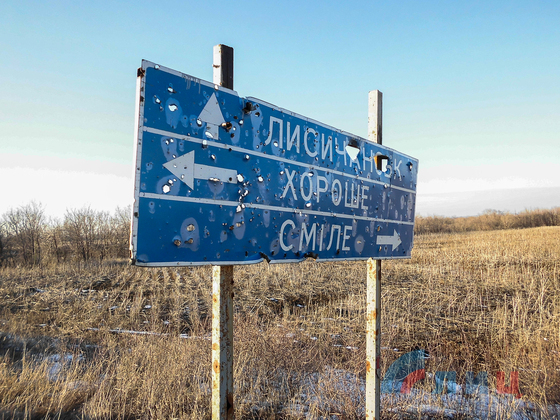 Донбасс. Луганск. События и лица ушедшего года