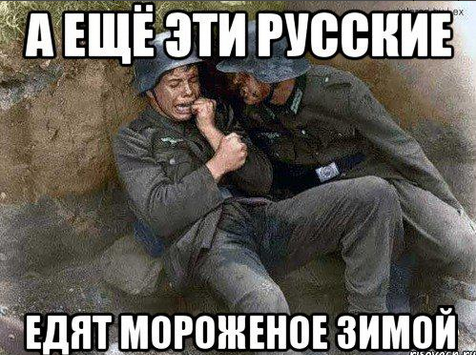 16 хитростей, помогающих жителям Канады справиться