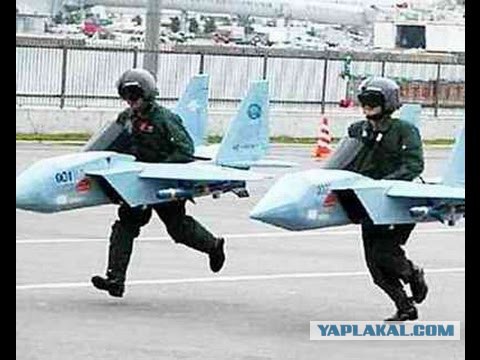 Ну вот ИГИЛ и доигралась