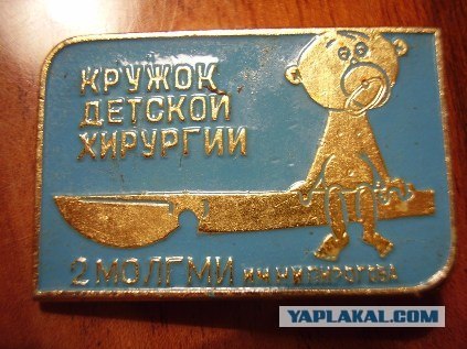 Путин предложил вернуть школьную форму