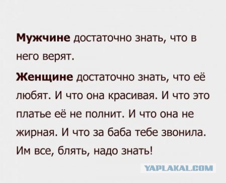 Воскресная подборка картинок