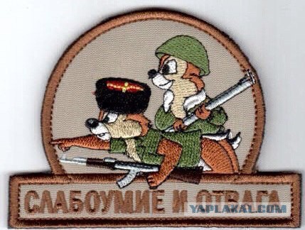 Лютой везучести псто