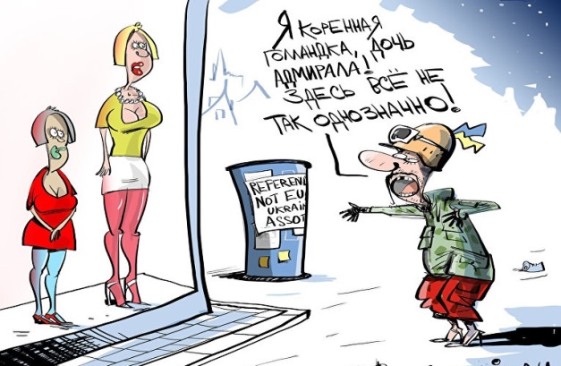 Карикатуры от Студии 13