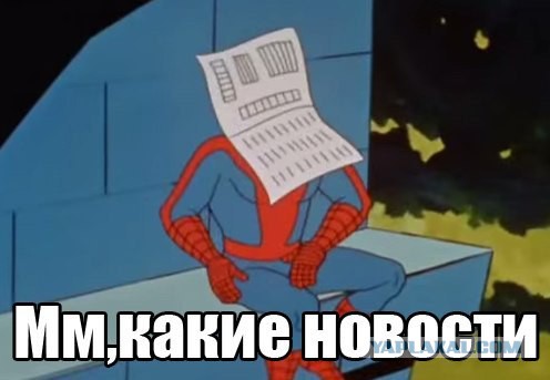 «А я не был на Майдане!» — новый тренд в Киеве