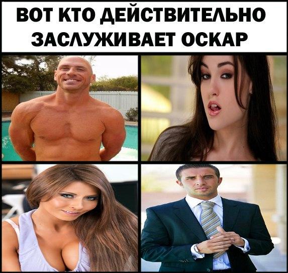 Абсурдные картинки мемы