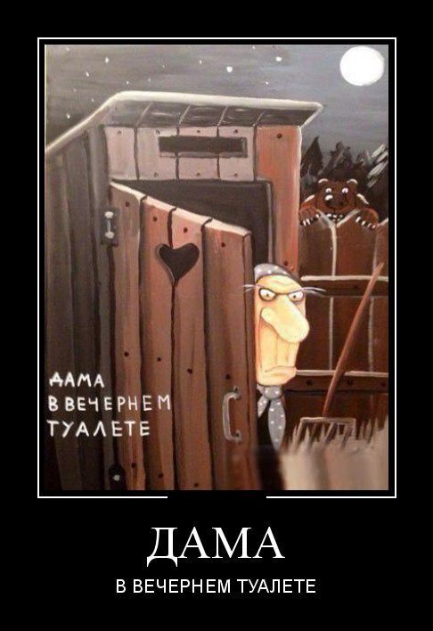 Картинки с надписями