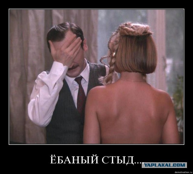 ТП в эфире Динамит ФМ
