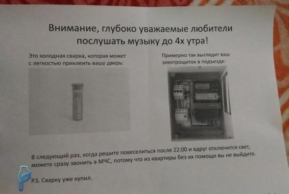 Забавные картинки из Сети