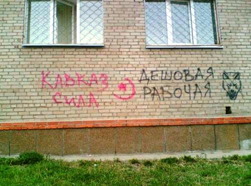 Немного политических карикатур