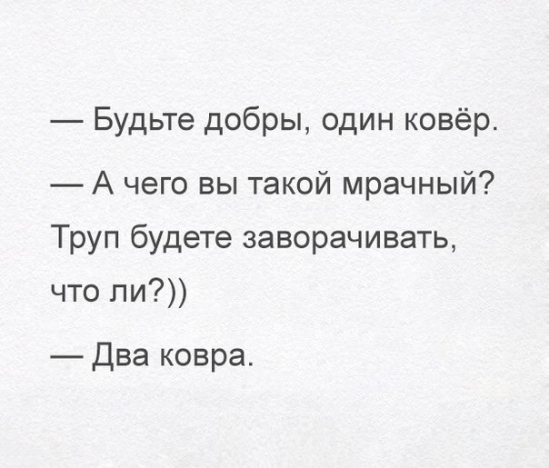 Картинки с инернетов