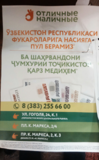 Картинки с надписями