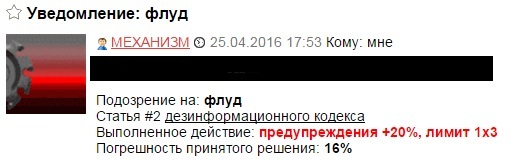 Это все было до тебя