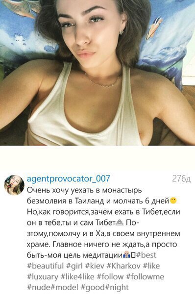 Ужасы и приколы из соцсетей 18+