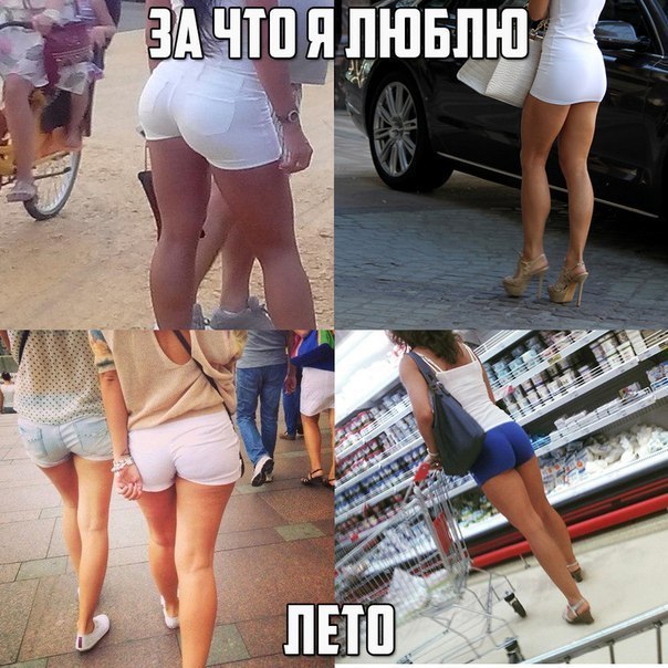 Картинки разные