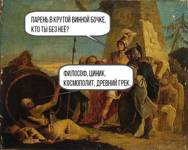 И снова средневековье
