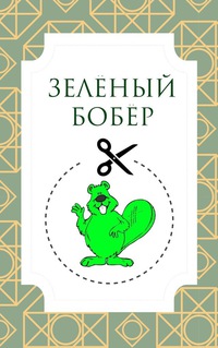 Юкка: уход и размножение