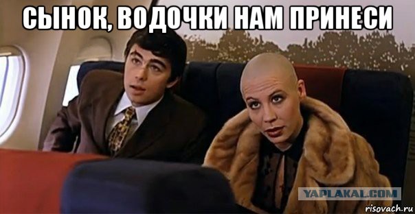 На олимпиаду едем!