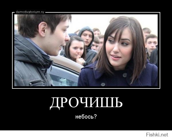 Угадай кто?