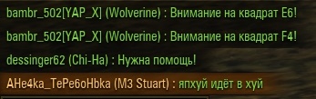 Wargaming 39