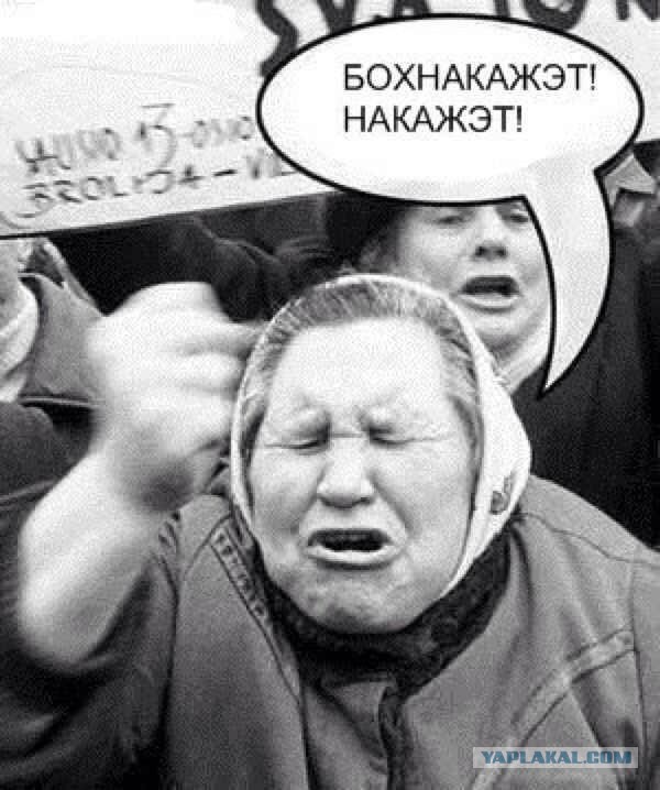 ЗАО "РПЦ"
