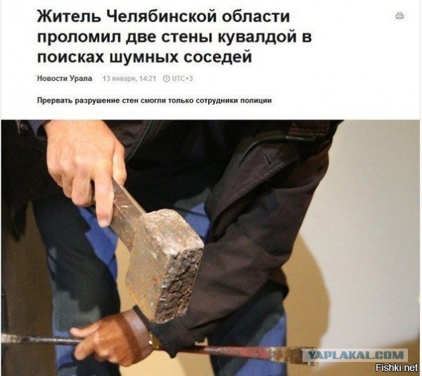 Картинки, интересные и веселые
