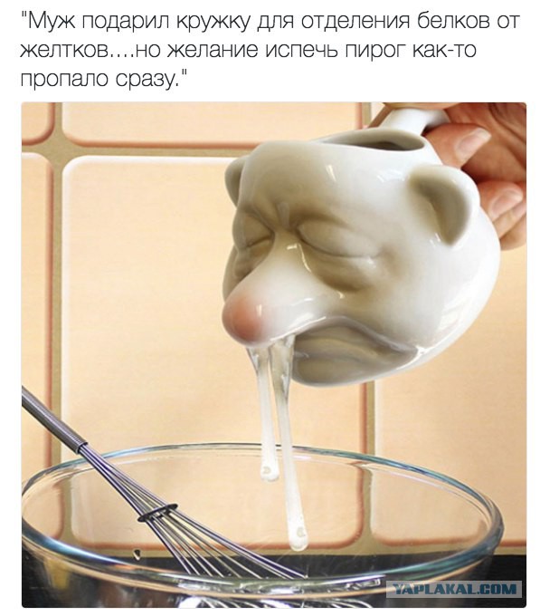 Обколются своей марихуаной